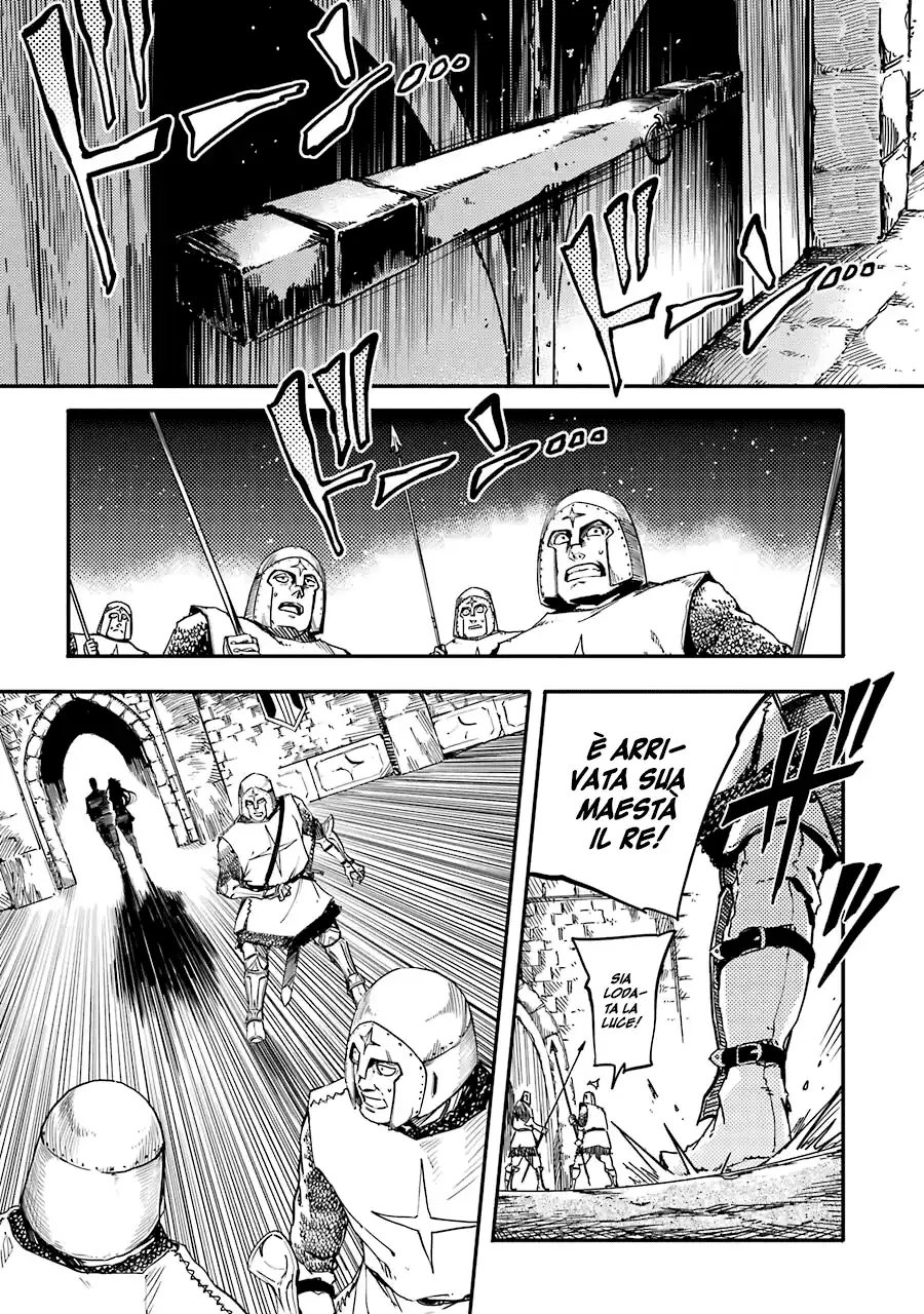 Kekkon Yubiwa Monogatari Capitolo 03 page 4