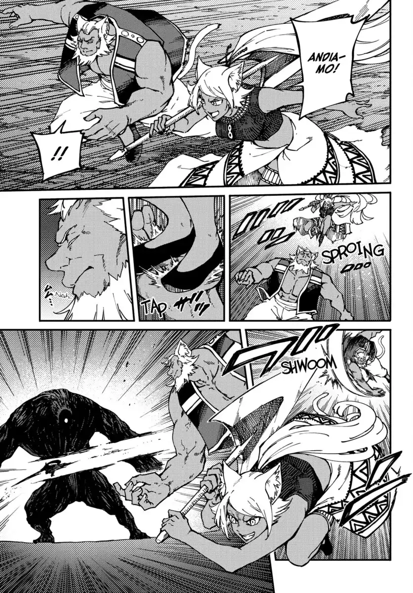 Kekkon Yubiwa Monogatari Capitolo 66 page 10