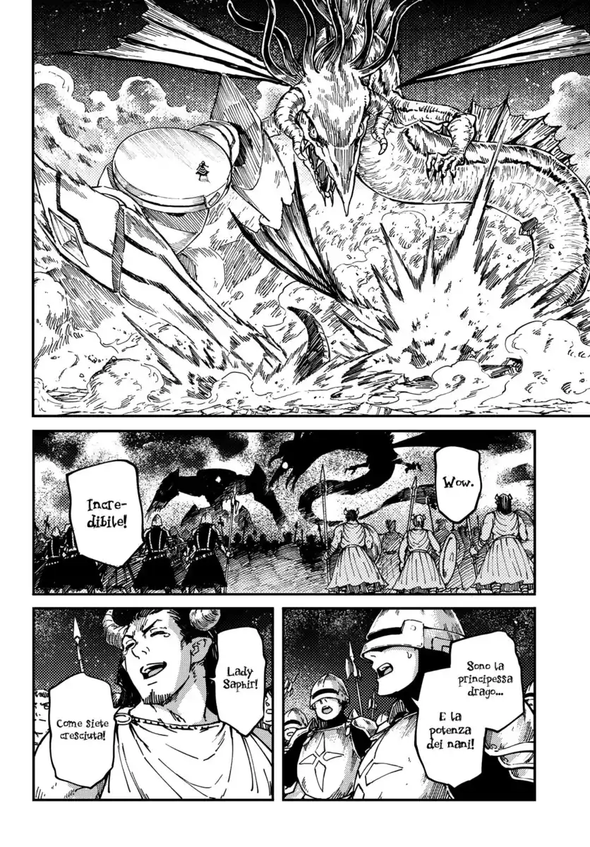 Kekkon Yubiwa Monogatari Capitolo 66 page 15