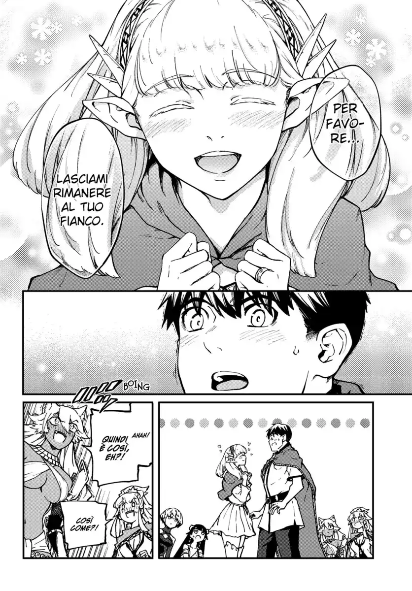 Kekkon Yubiwa Monogatari Capitolo 61 page 11