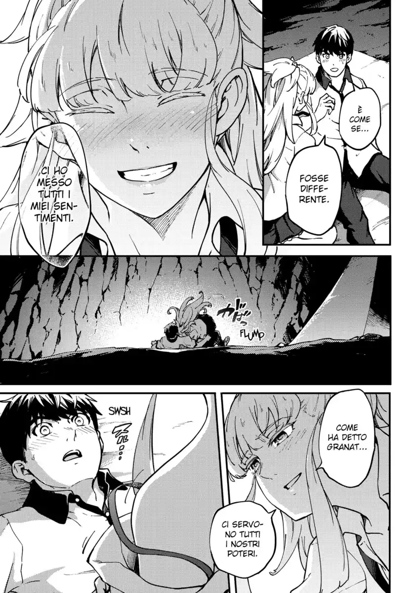 Kekkon Yubiwa Monogatari Capitolo 61 page 24