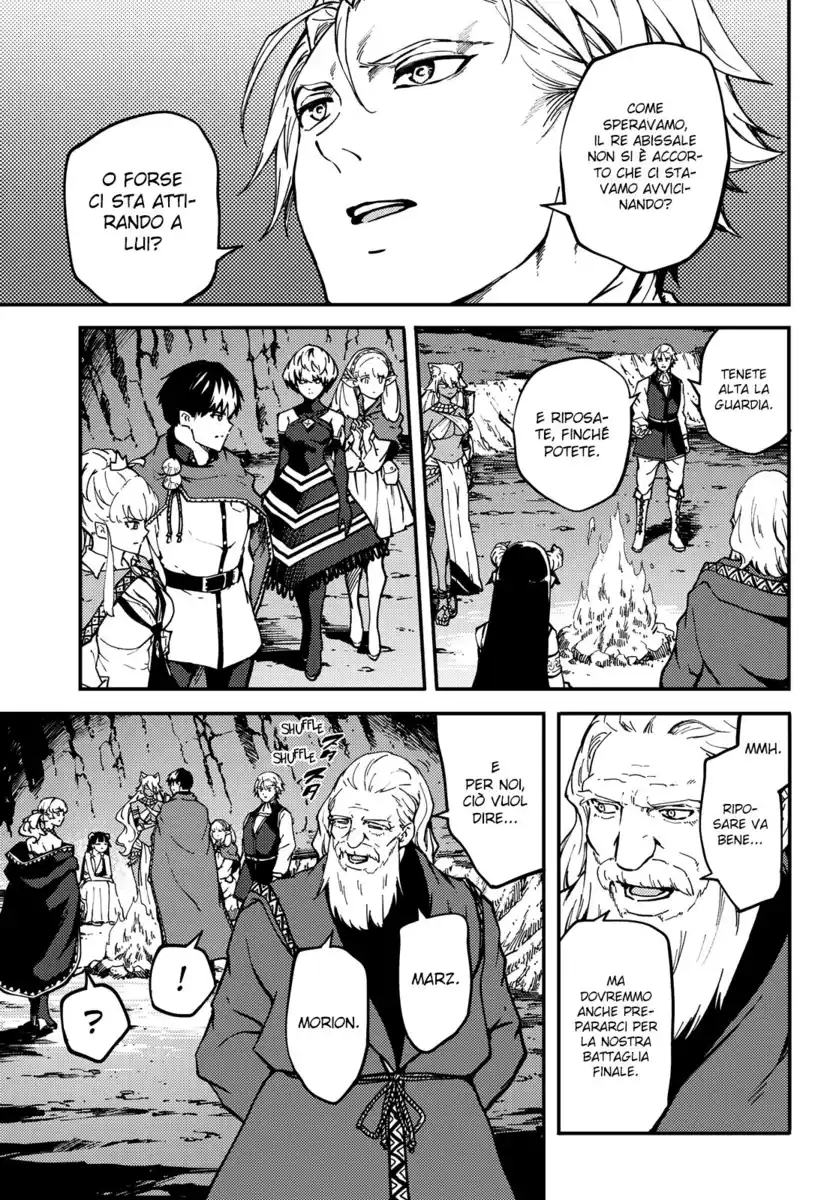 Kekkon Yubiwa Monogatari Capitolo 61 page 4