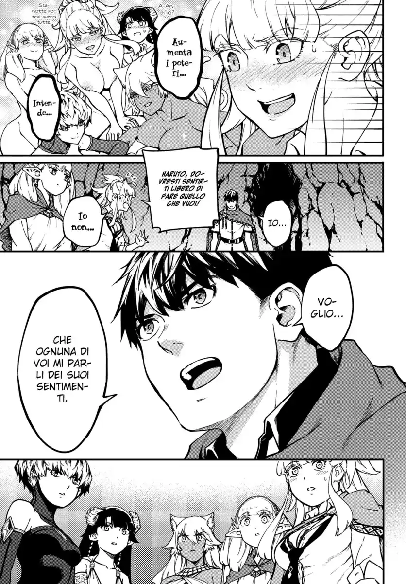 Kekkon Yubiwa Monogatari Capitolo 61 page 6