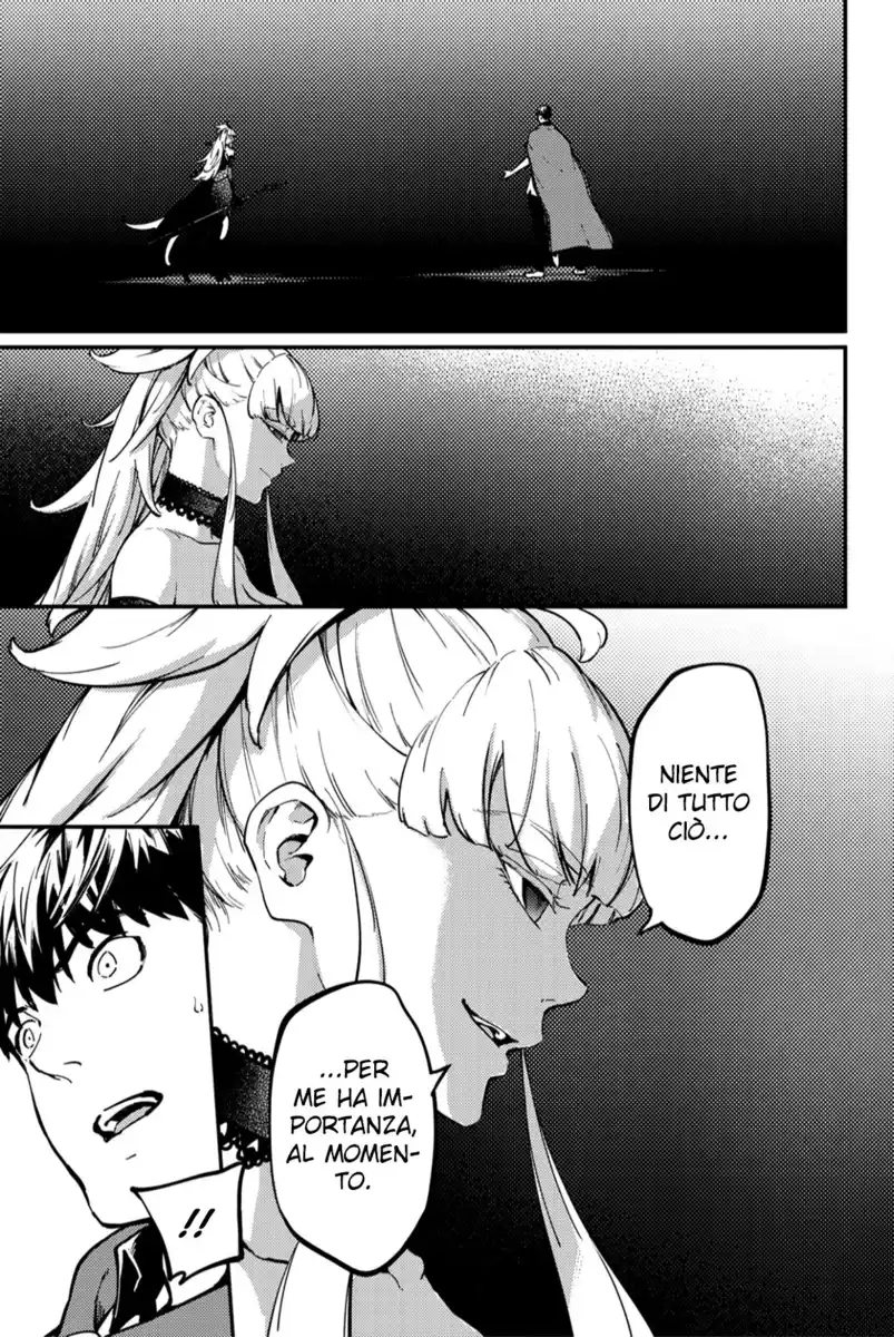 Kekkon Yubiwa Monogatari Capitolo 54 page 4