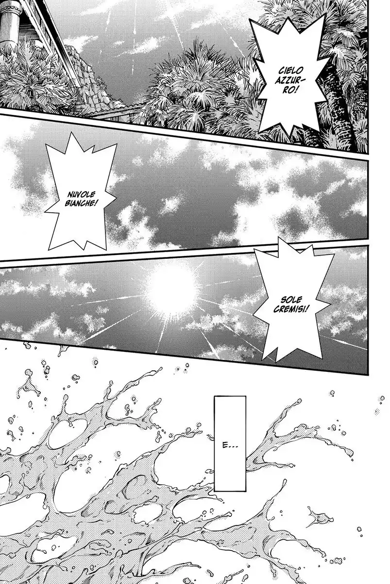 Kekkon Yubiwa Monogatari Capitolo 19 page 2