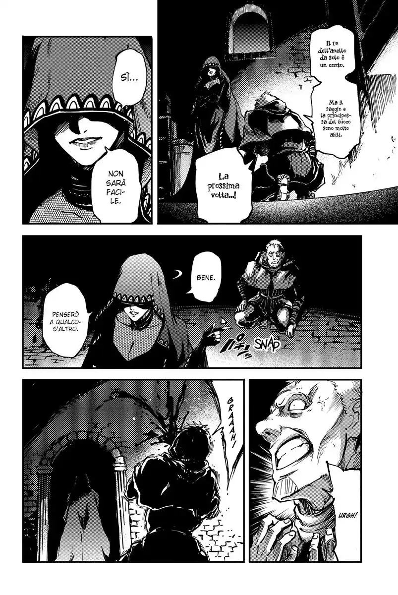 Kekkon Yubiwa Monogatari Capitolo 19 page 32