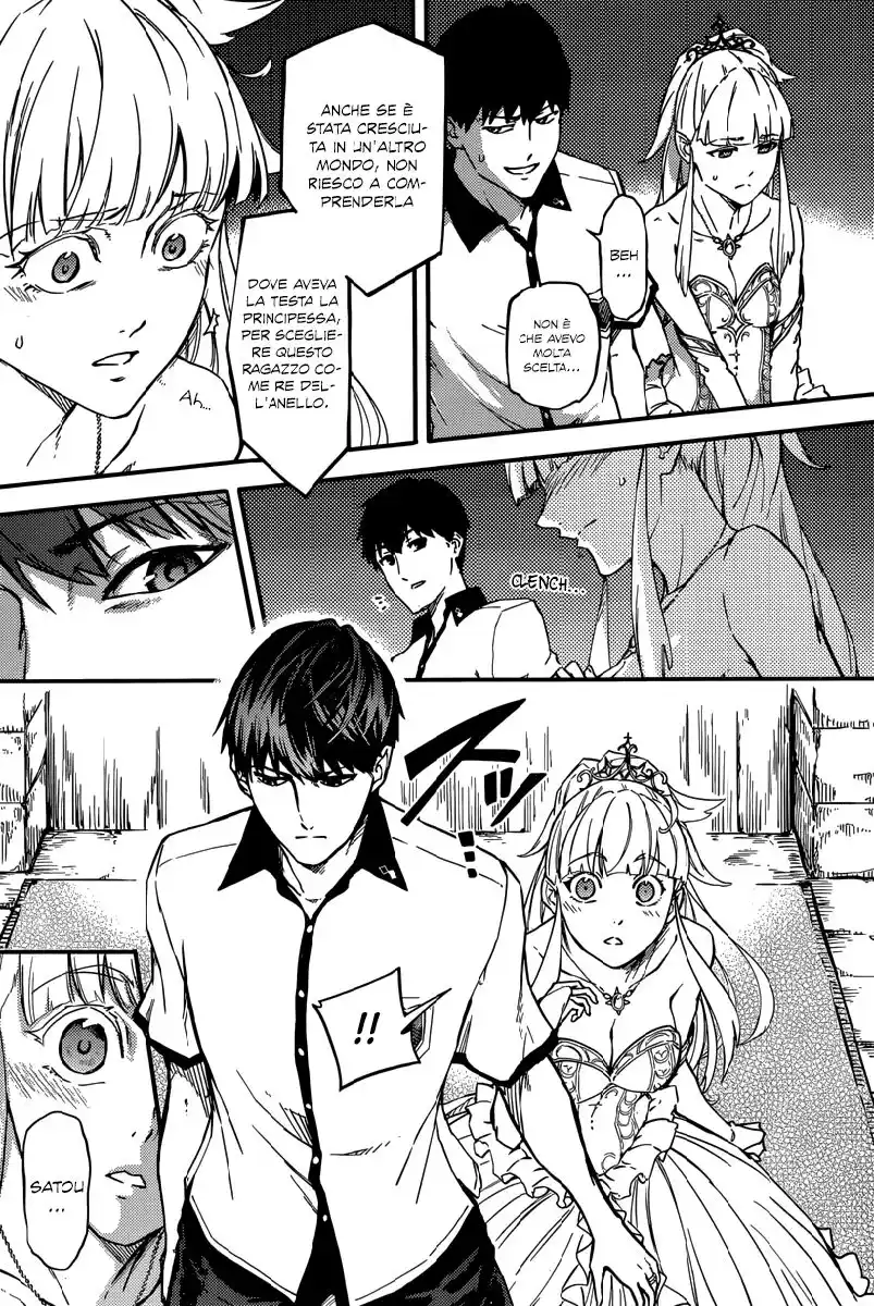 Kekkon Yubiwa Monogatari Capitolo 02 page 8