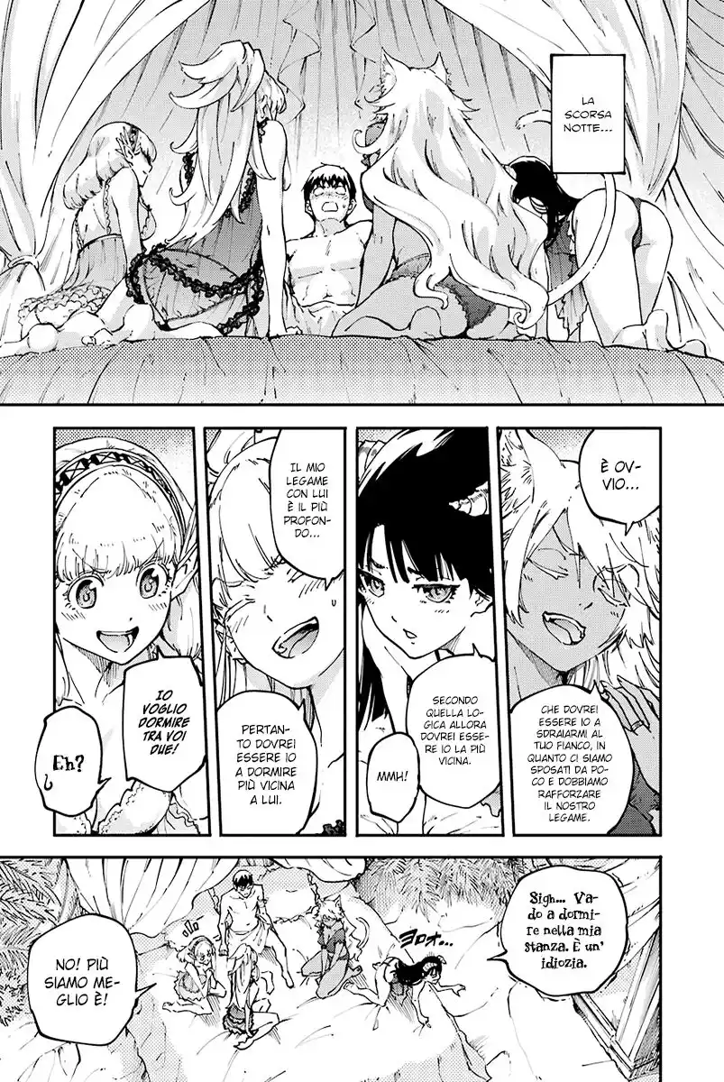 Kekkon Yubiwa Monogatari Capitolo 22 page 11