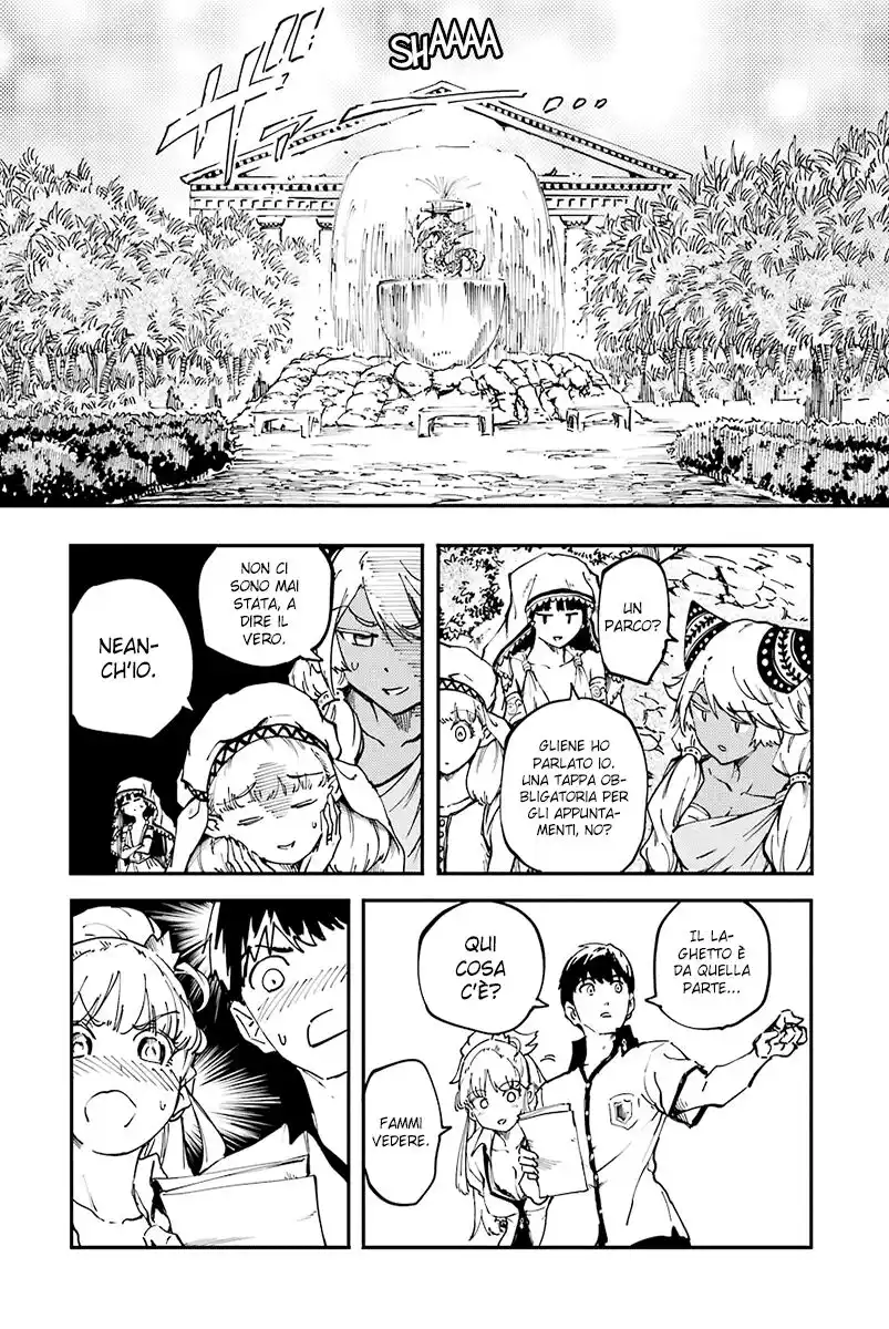 Kekkon Yubiwa Monogatari Capitolo 22 page 23