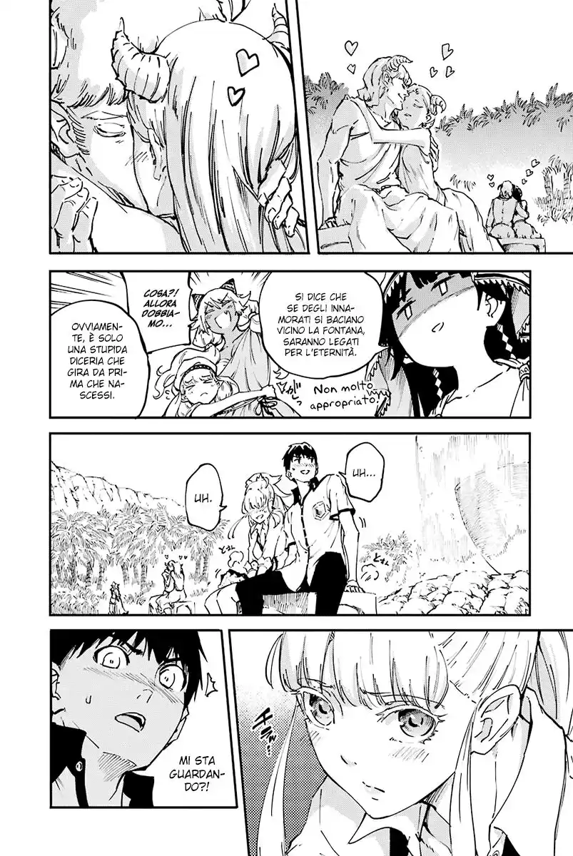 Kekkon Yubiwa Monogatari Capitolo 22 page 24