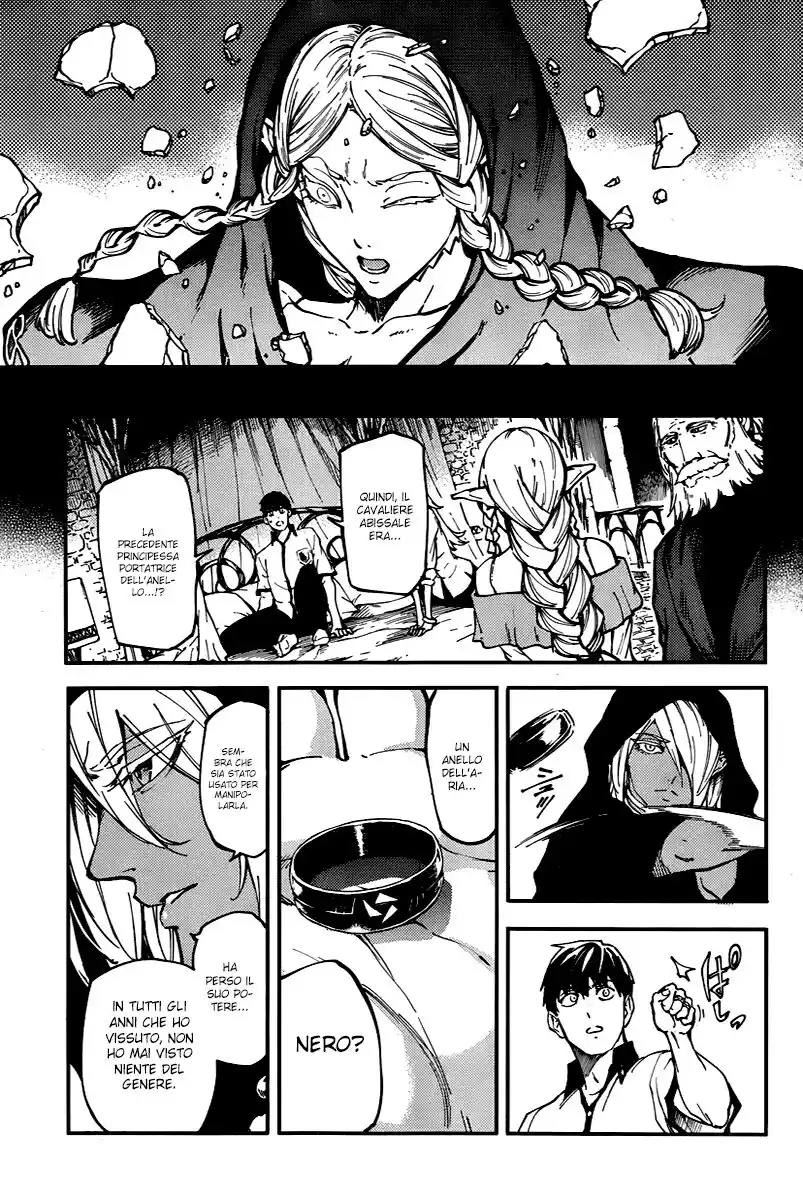 Kekkon Yubiwa Monogatari Capitolo 10 page 8