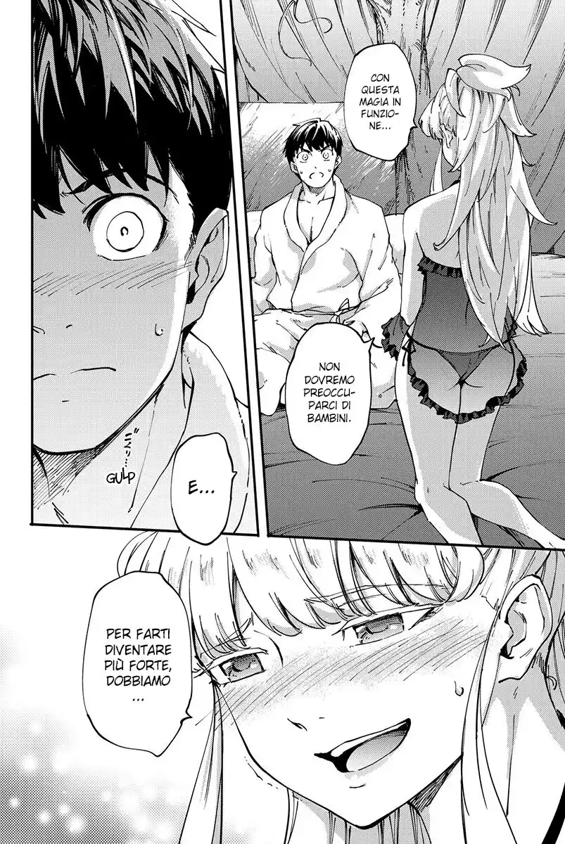 Kekkon Yubiwa Monogatari Capitolo 40 page 19