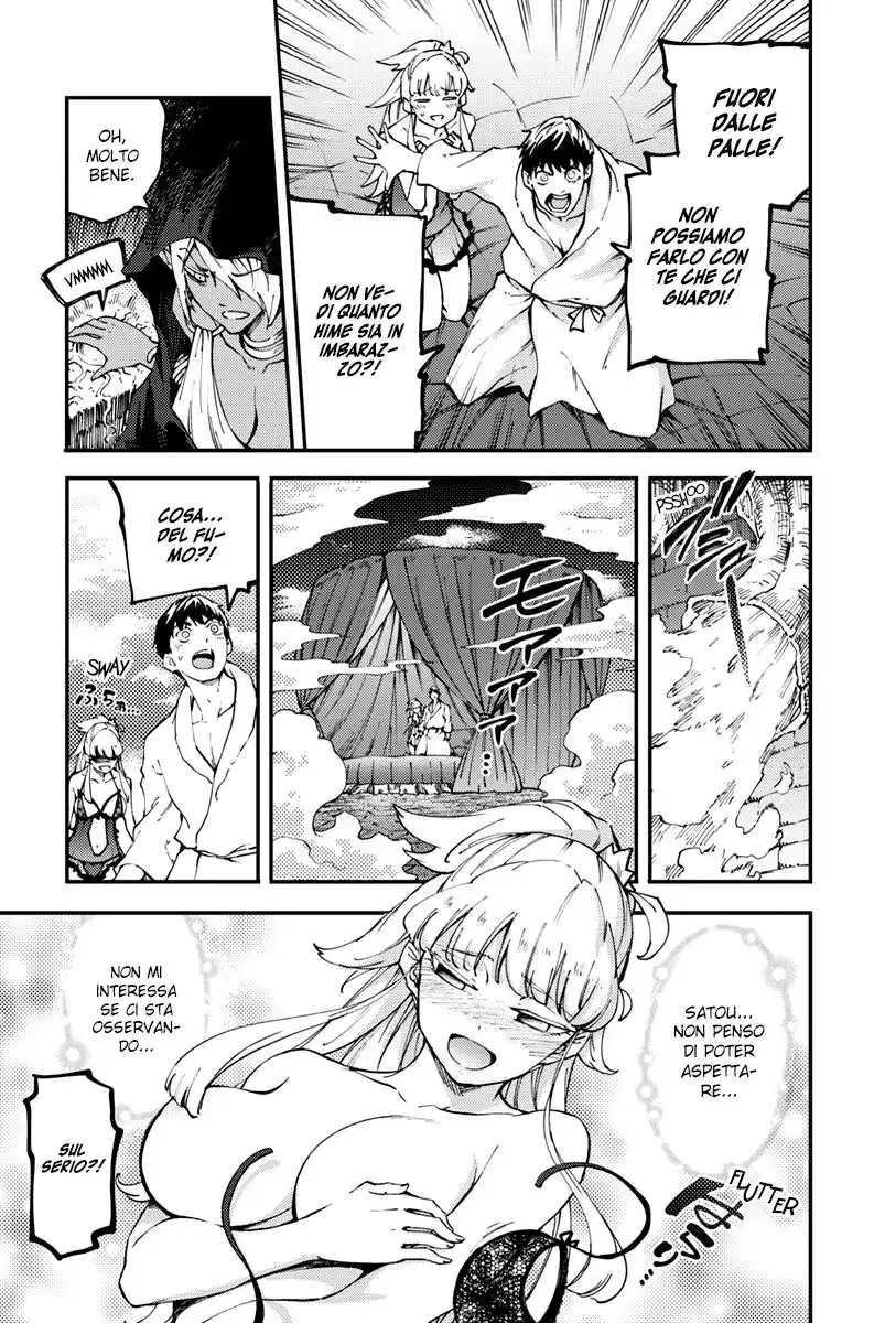 Kekkon Yubiwa Monogatari Capitolo 40 page 24