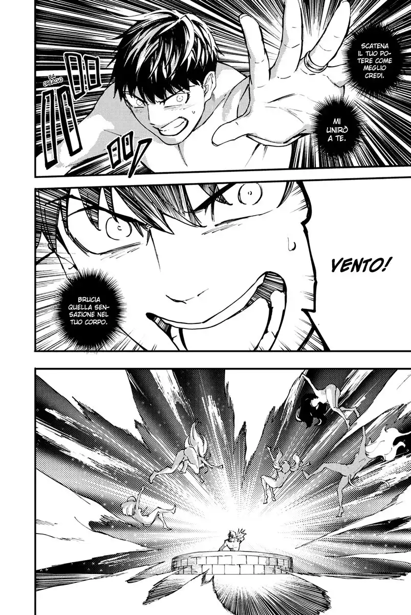 Kekkon Yubiwa Monogatari Capitolo 40 page 31