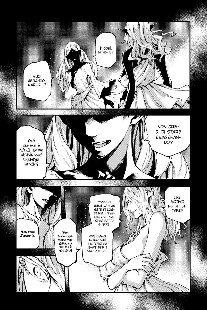 Kekkon Yubiwa Monogatari Capitolo 40 page 36