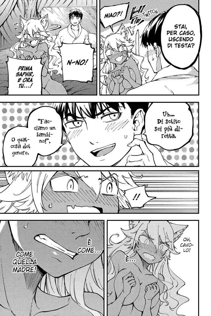 Kekkon Yubiwa Monogatari Capitolo 40 page 8