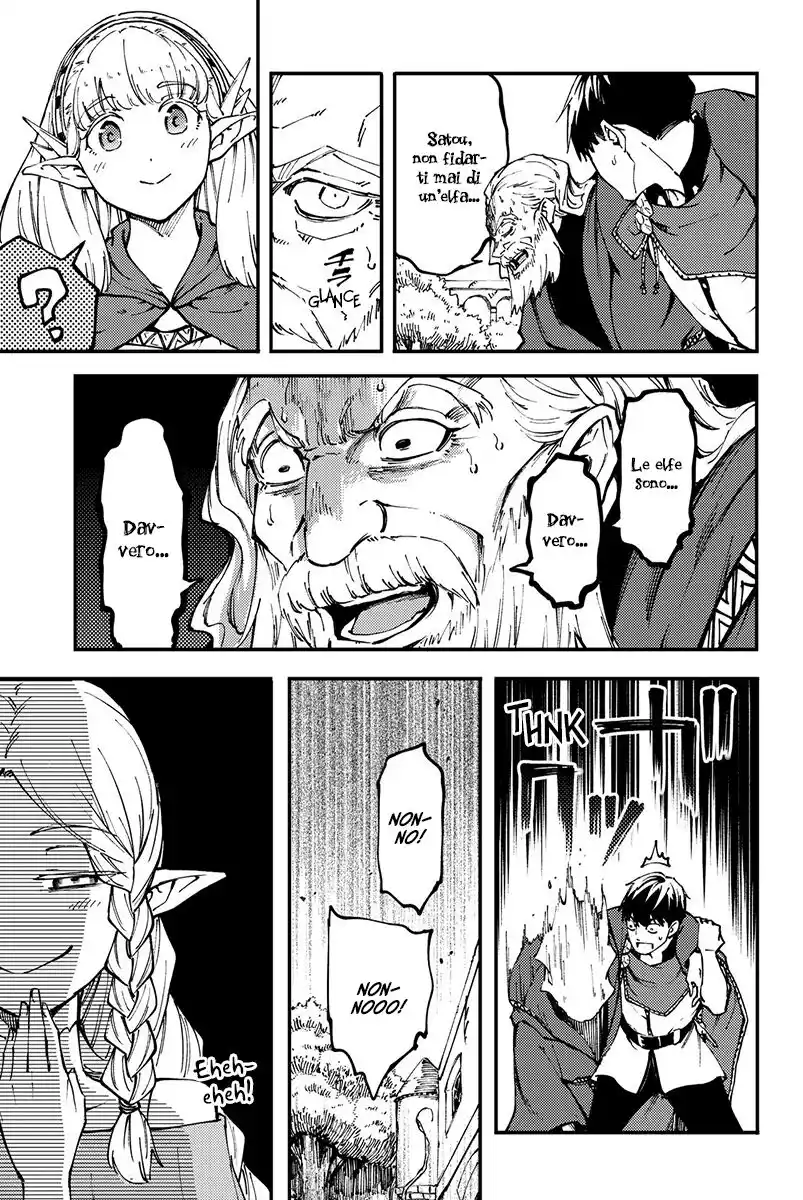 Kekkon Yubiwa Monogatari Capitolo 45 page 22