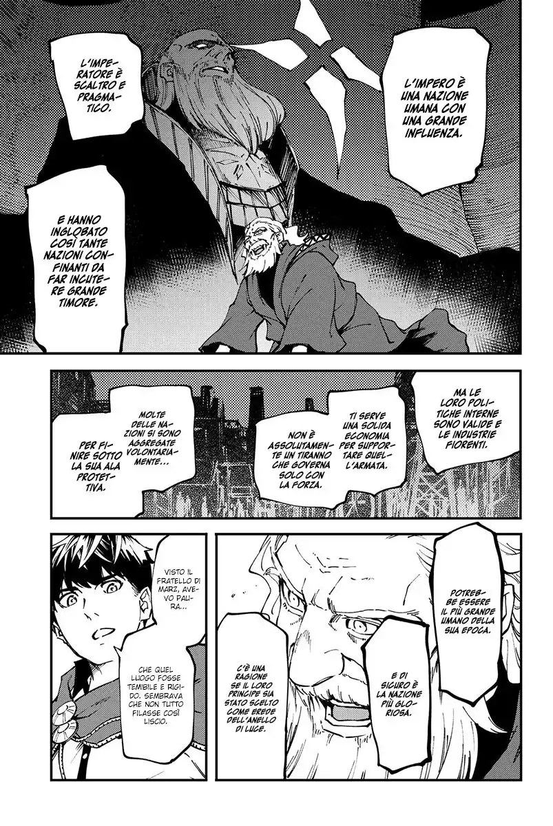 Kekkon Yubiwa Monogatari Capitolo 45 page 26