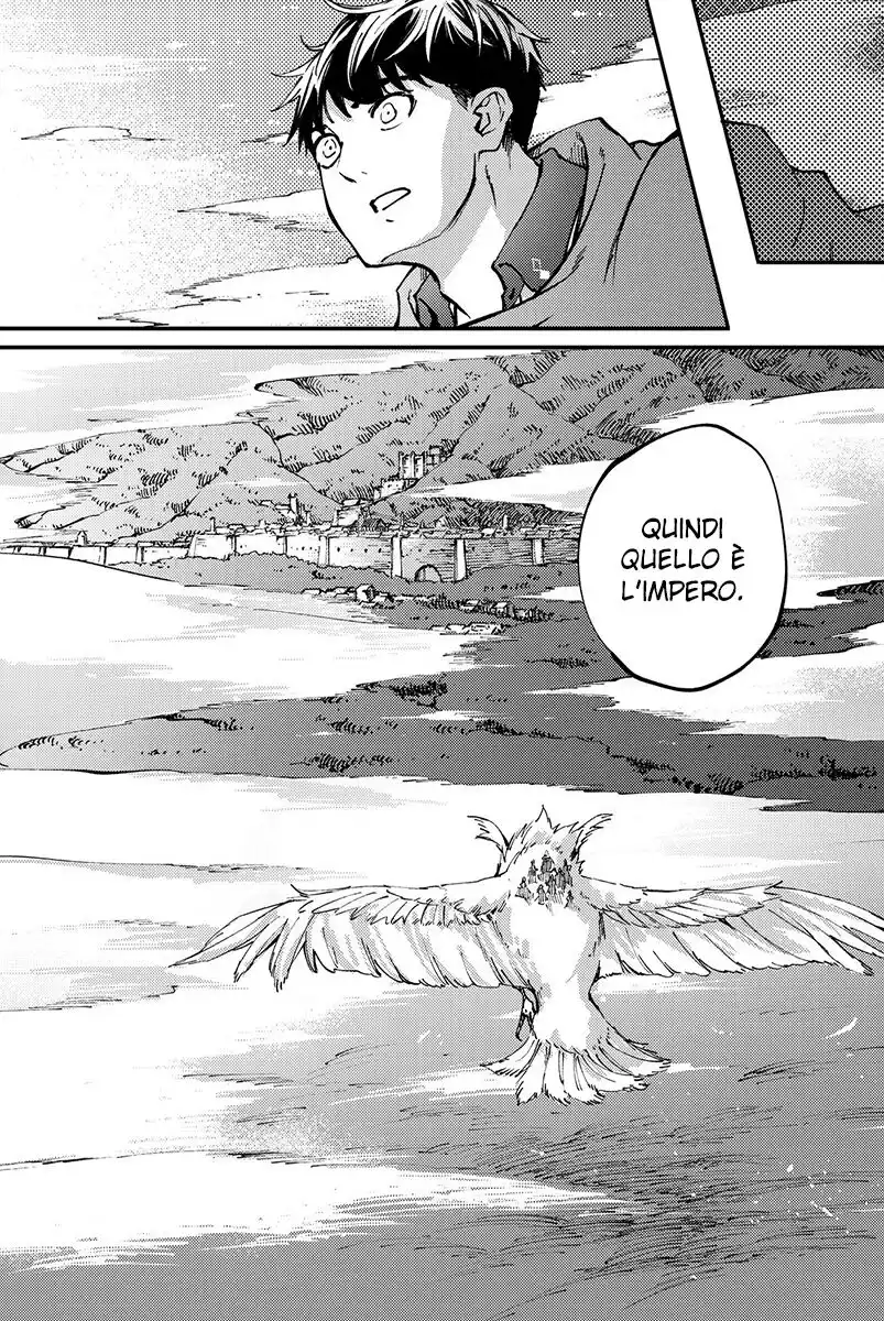 Kekkon Yubiwa Monogatari Capitolo 45 page 27