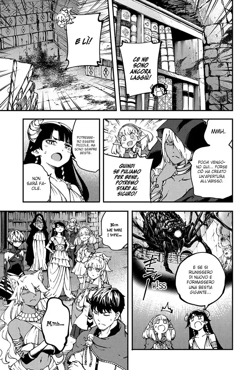 Kekkon Yubiwa Monogatari Capitolo 45 page 6