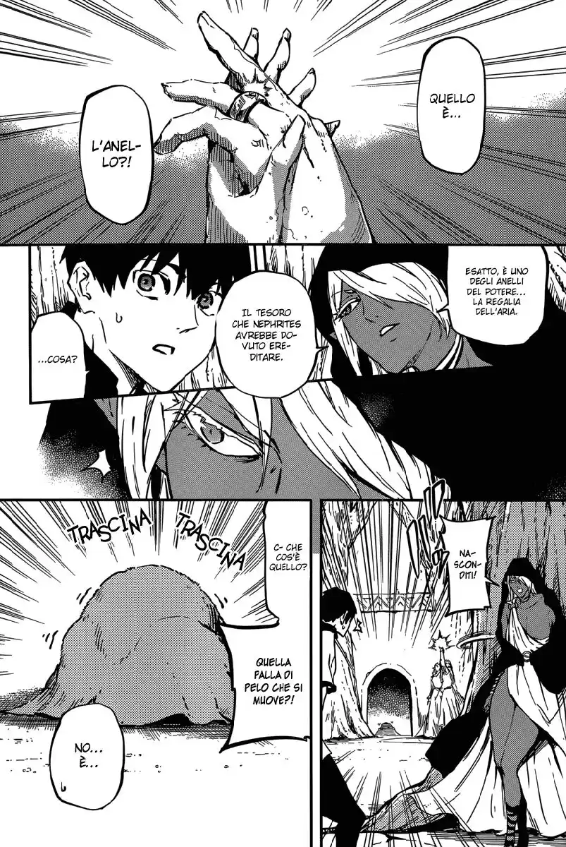 Kekkon Yubiwa Monogatari Capitolo 06 page 17