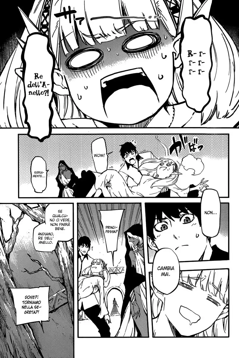 Kekkon Yubiwa Monogatari Capitolo 06 page 22