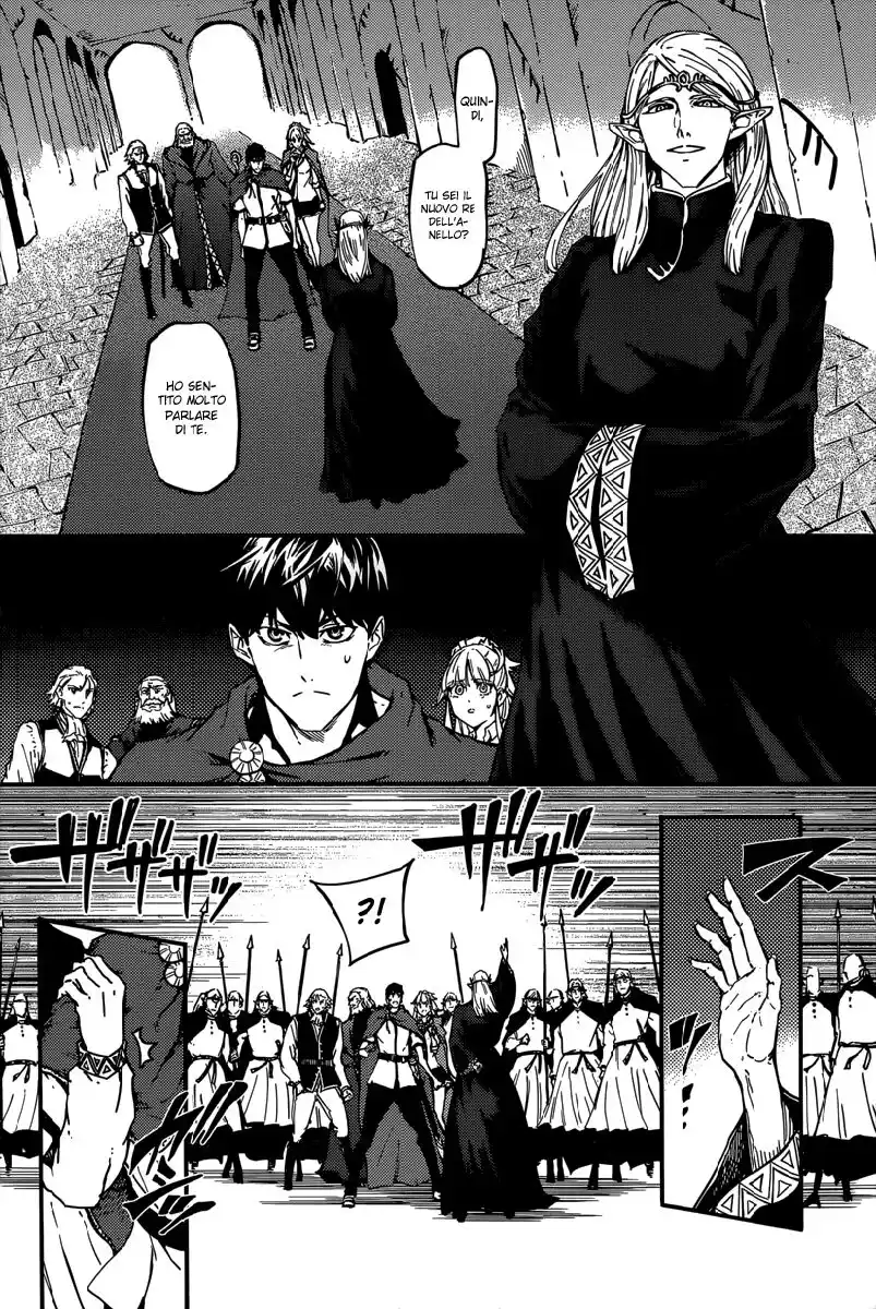 Kekkon Yubiwa Monogatari Capitolo 06 page 3