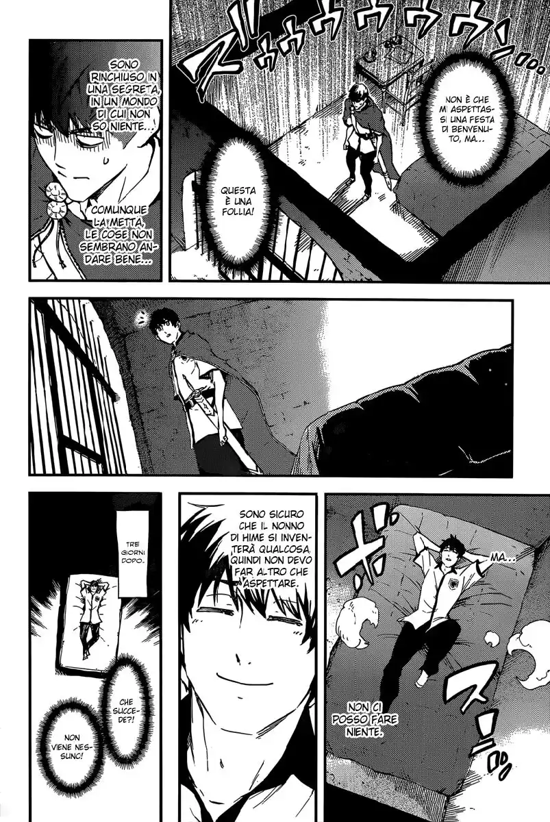 Kekkon Yubiwa Monogatari Capitolo 06 page 9