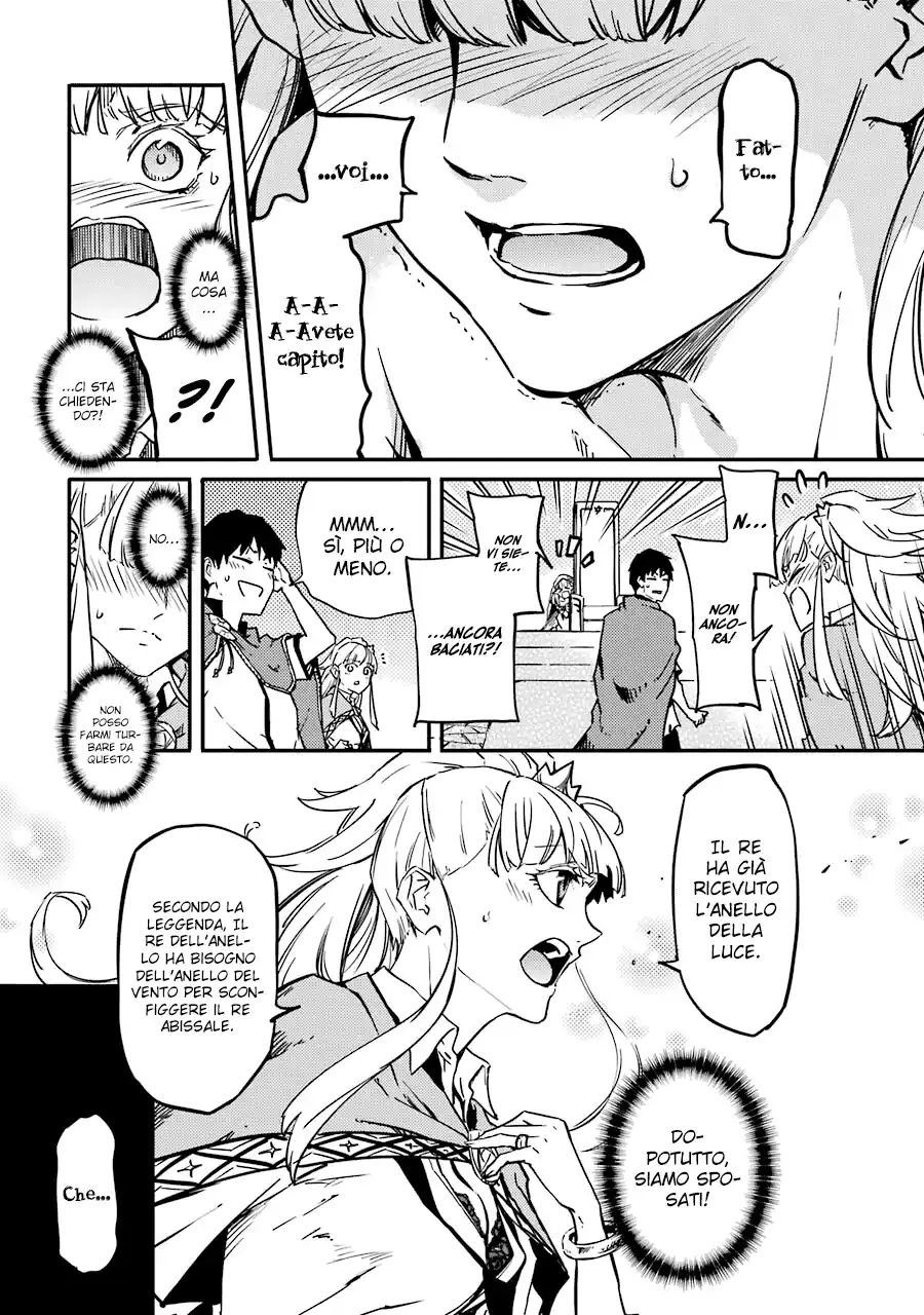 Kekkon Yubiwa Monogatari Capitolo 05 page 22