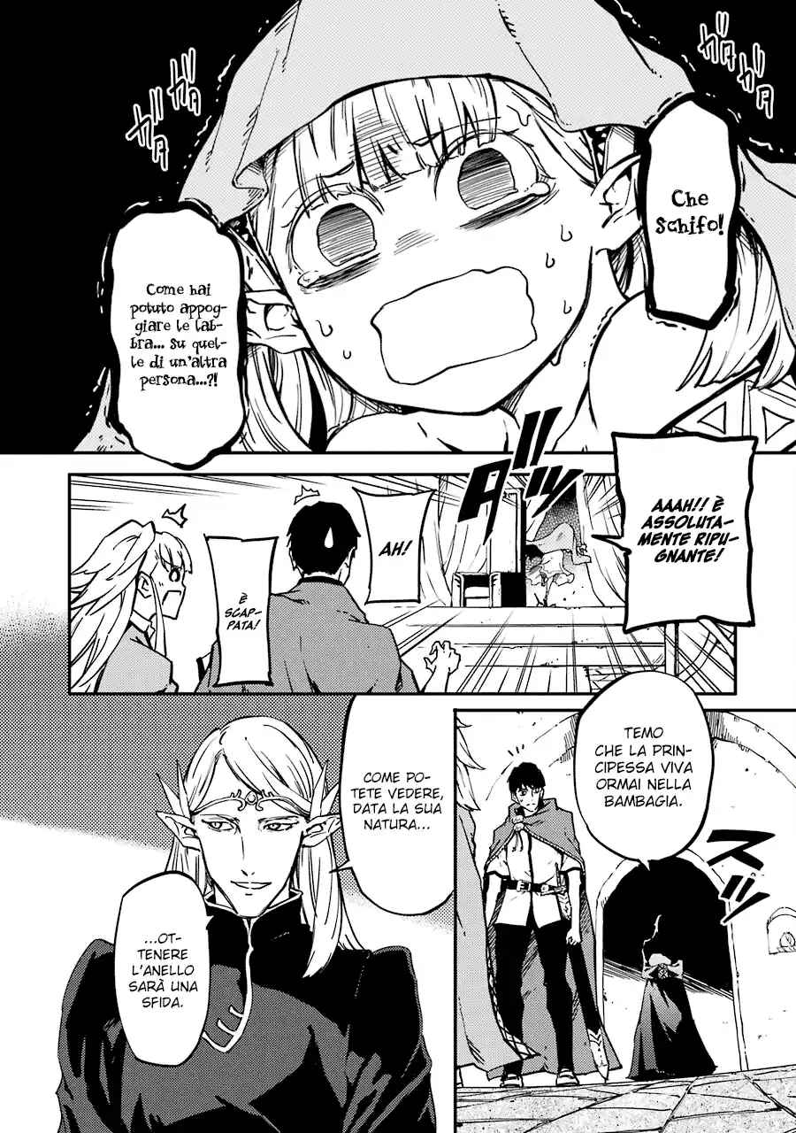 Kekkon Yubiwa Monogatari Capitolo 05 page 23