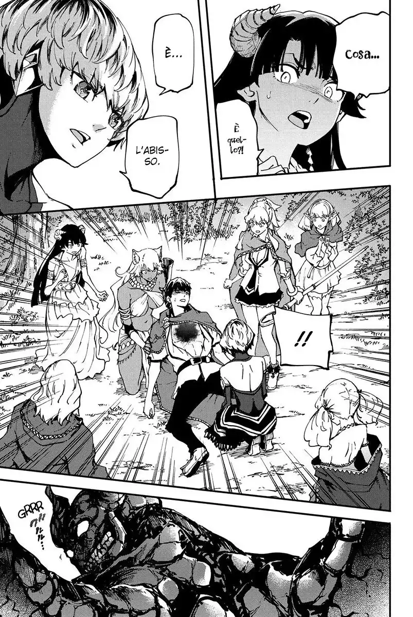 Kekkon Yubiwa Monogatari Capitolo 34 page 12