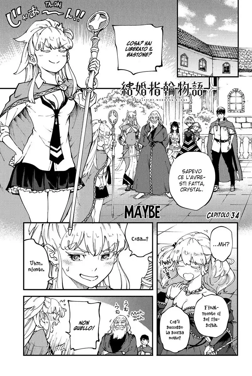 Kekkon Yubiwa Monogatari Capitolo 34 page 2