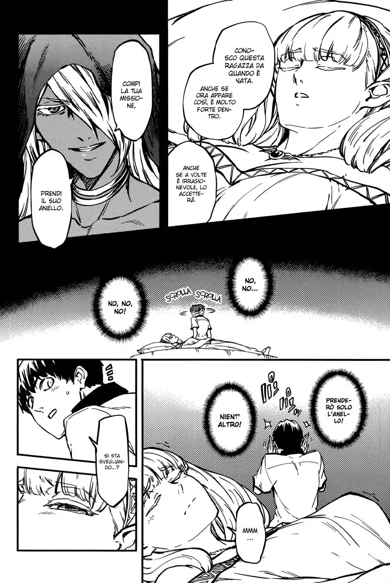 Kekkon Yubiwa Monogatari Capitolo 07 page 11