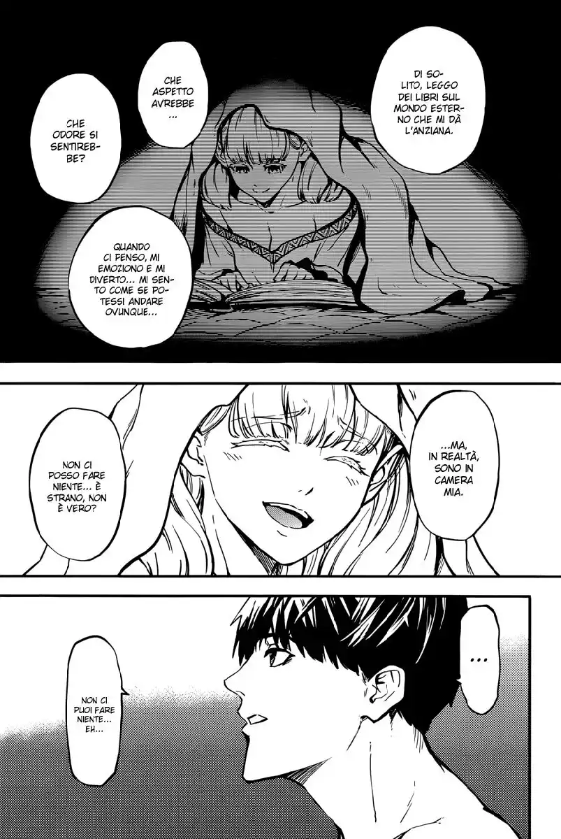 Kekkon Yubiwa Monogatari Capitolo 07 page 20