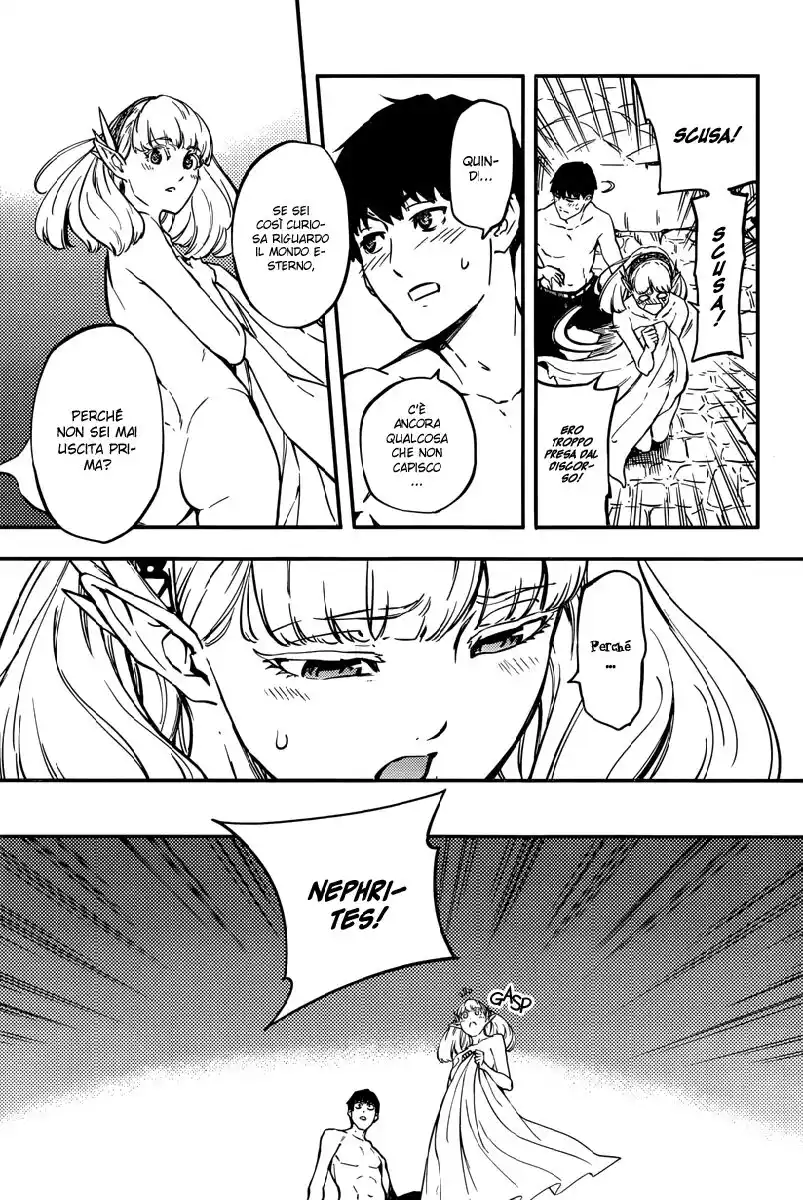 Kekkon Yubiwa Monogatari Capitolo 07 page 24