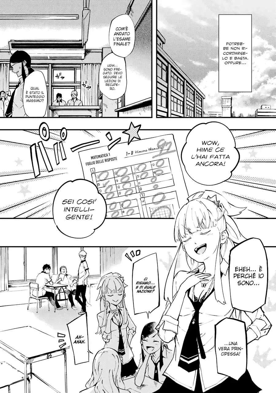 Kekkon Yubiwa Monogatari Capitolo 01 page 10