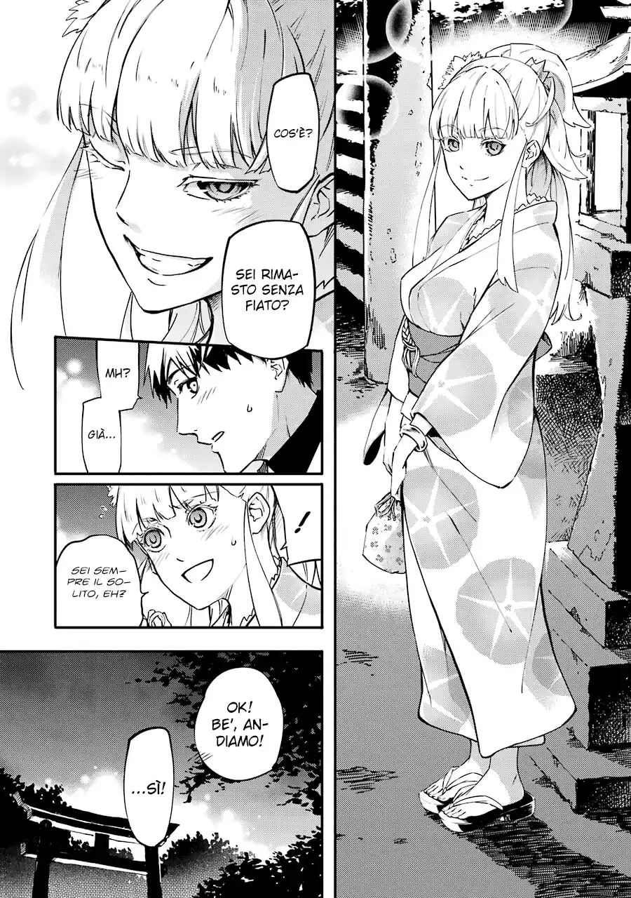 Kekkon Yubiwa Monogatari Capitolo 01 page 16