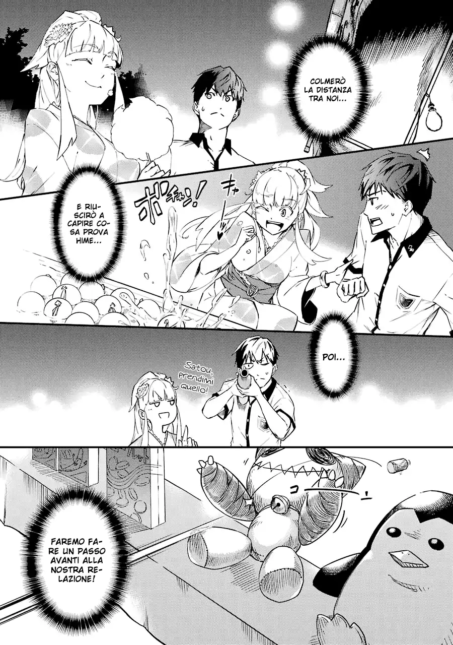 Kekkon Yubiwa Monogatari Capitolo 01 page 19