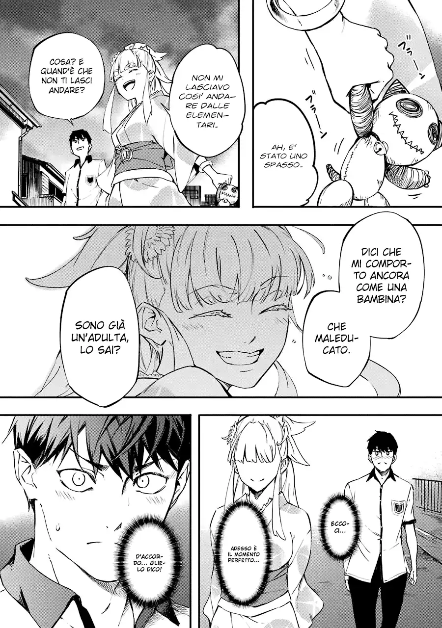 Kekkon Yubiwa Monogatari Capitolo 01 page 20