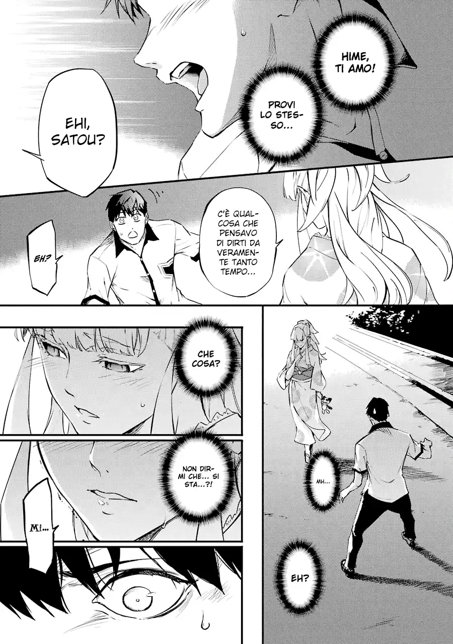 Kekkon Yubiwa Monogatari Capitolo 01 page 21