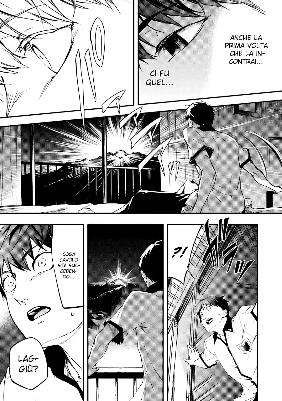 Kekkon Yubiwa Monogatari Capitolo 01 page 29