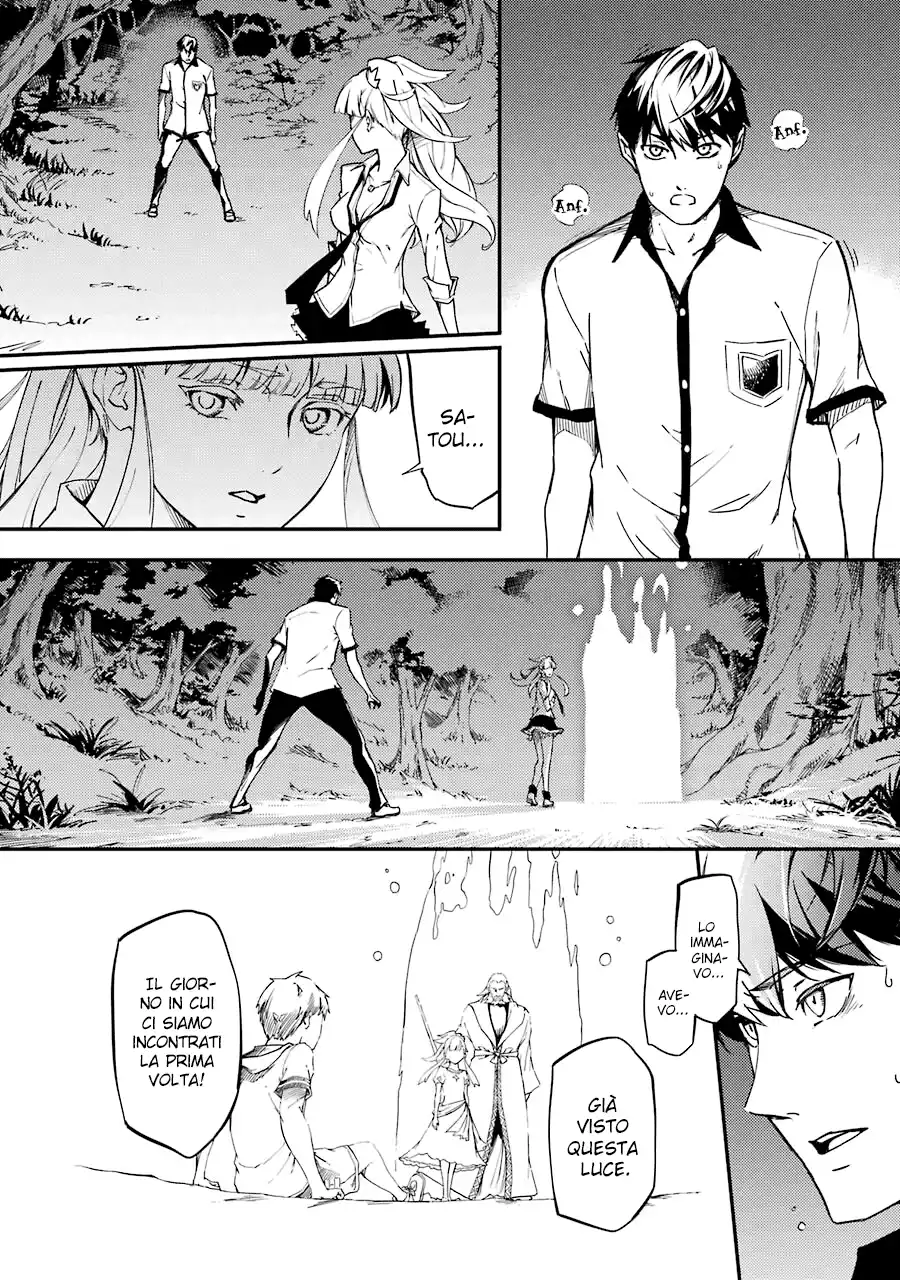 Kekkon Yubiwa Monogatari Capitolo 01 page 32