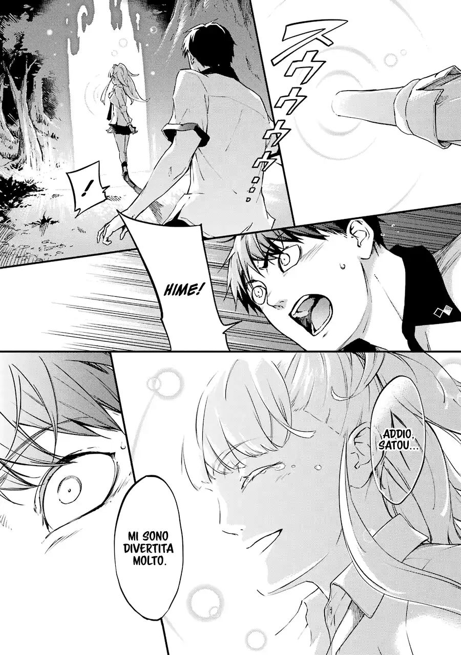 Kekkon Yubiwa Monogatari Capitolo 01 page 34