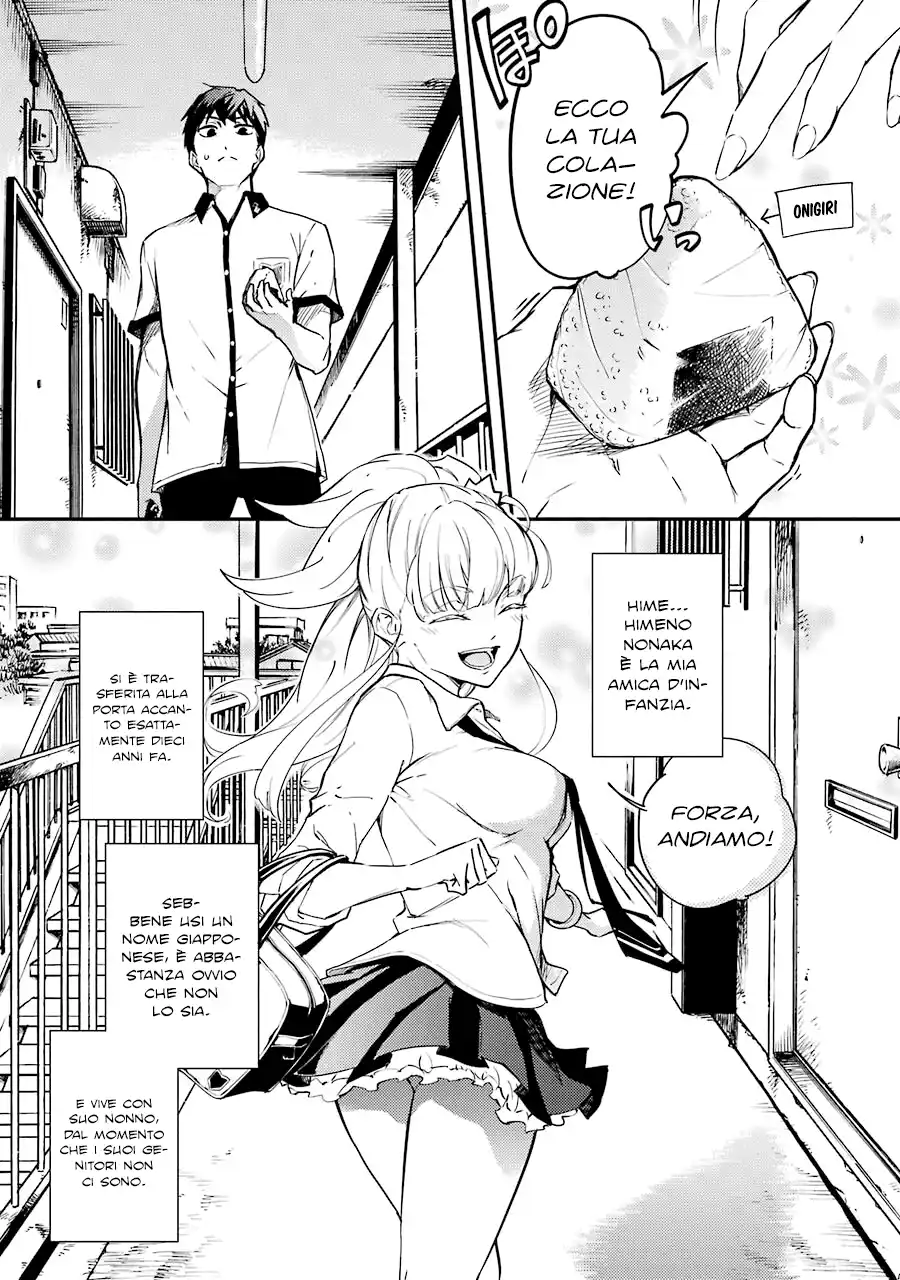 Kekkon Yubiwa Monogatari Capitolo 01 page 5