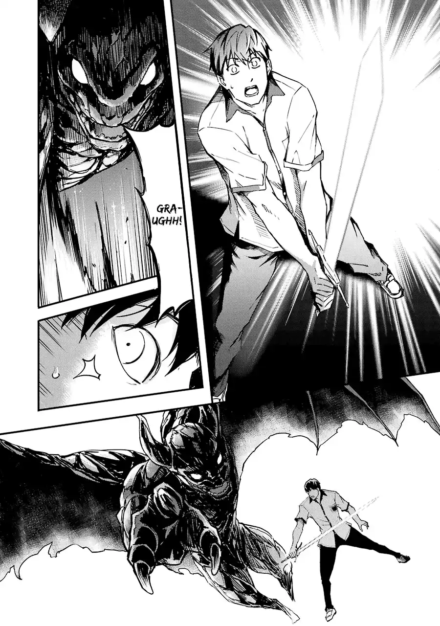 Kekkon Yubiwa Monogatari Capitolo 01 page 52