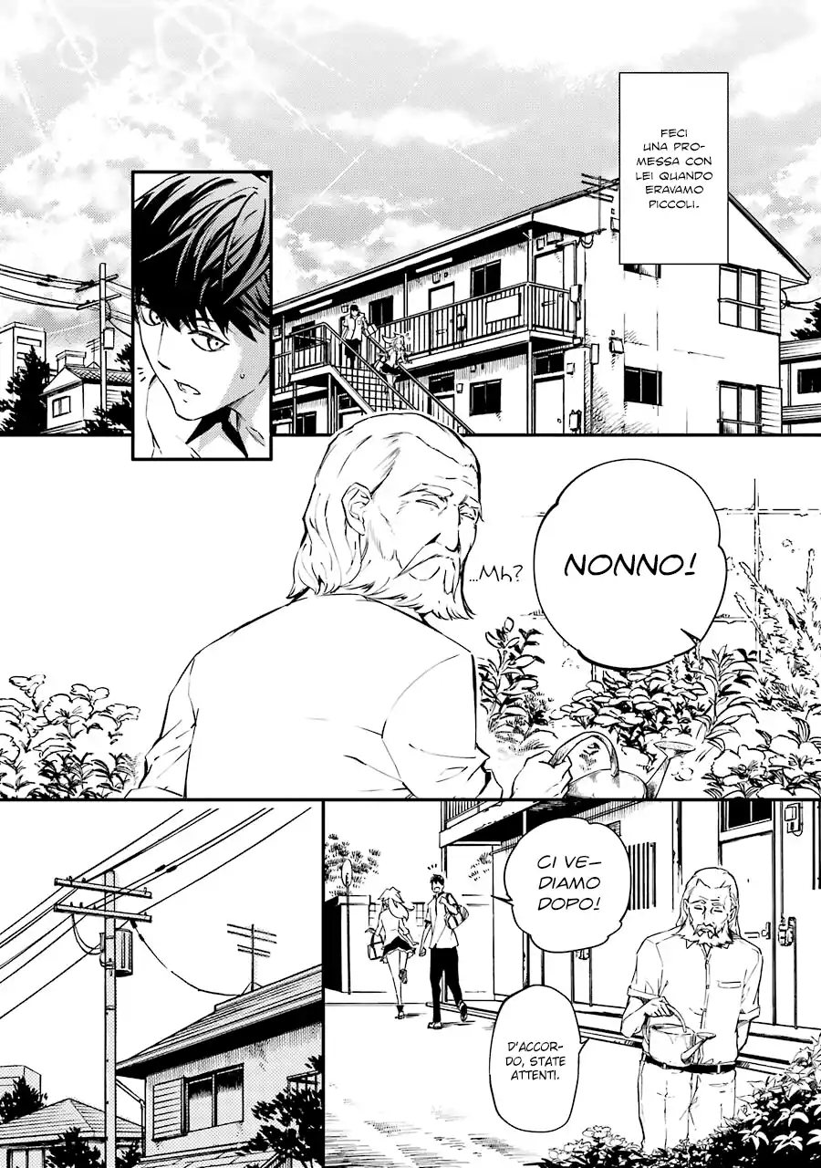 Kekkon Yubiwa Monogatari Capitolo 01 page 6