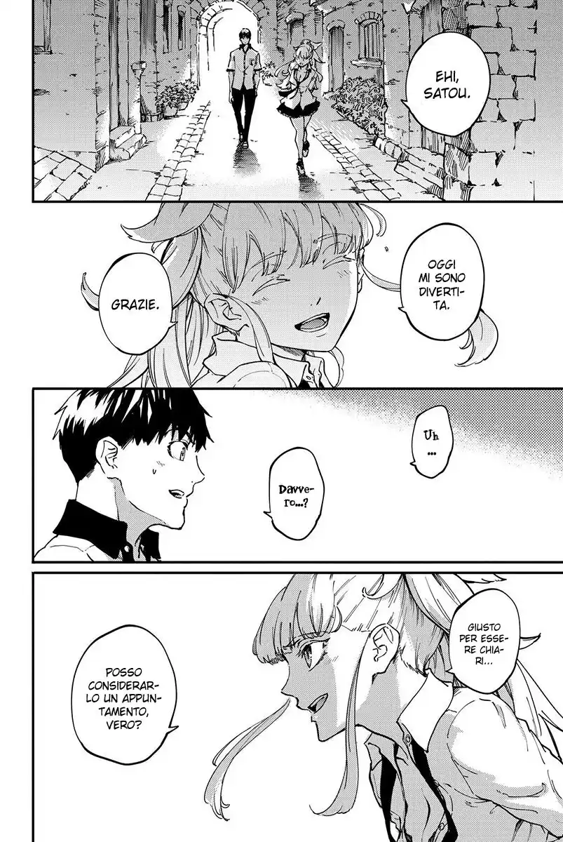 Kekkon Yubiwa Monogatari Capitolo 23 page 5