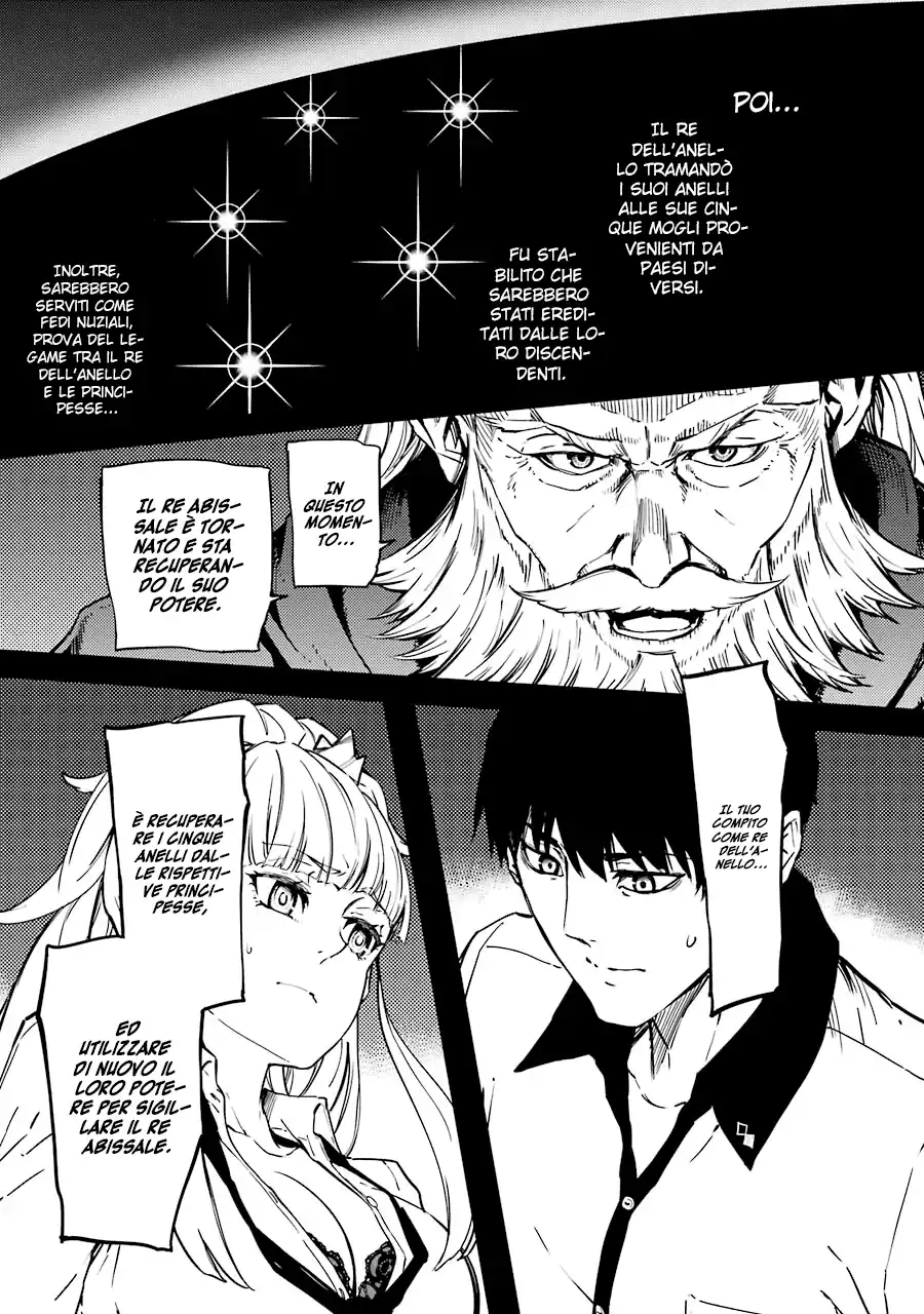 Kekkon Yubiwa Monogatari Capitolo 04 page 8