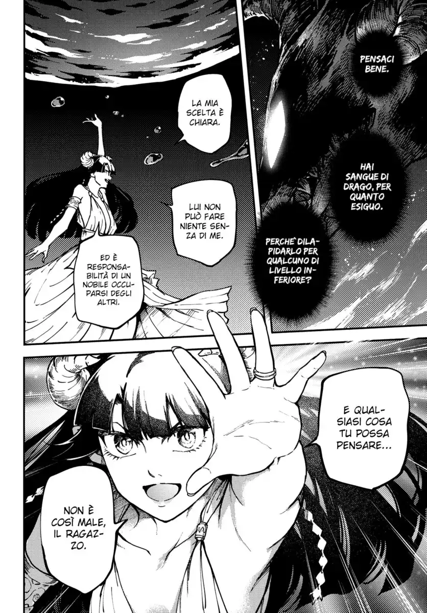 Kekkon Yubiwa Monogatari Capitolo 64 page 11