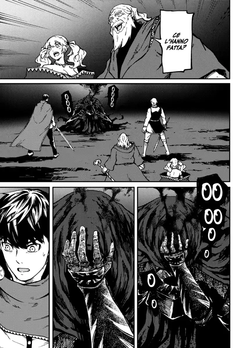 Kekkon Yubiwa Monogatari Capitolo 64 page 33